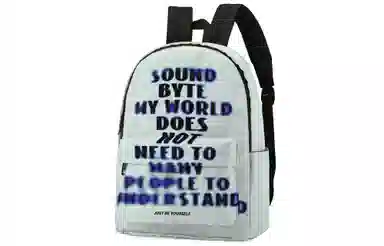 soundbyte