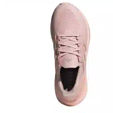 adidas Ultraboost 5.0