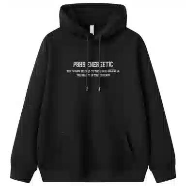 P8H9 Hoodie