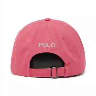 Polo Ralph Lauren Logo Embroidered Cotton Cap Red