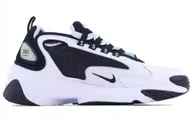 Nike Zoom 2K