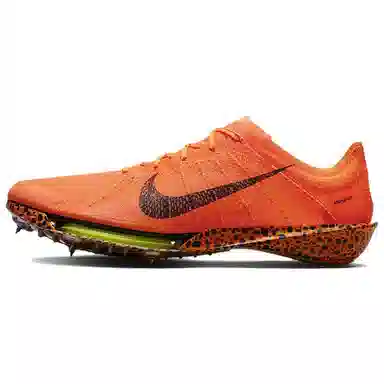 Nike Victory 2 Electric Orange