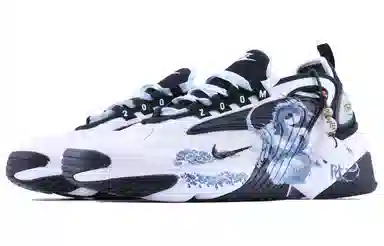 Nike Zoom 2K SDS