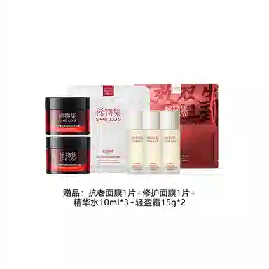 100ml+50g