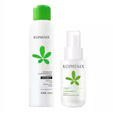 200ml+100ml