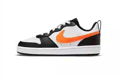 Nike Court Borough Low GS