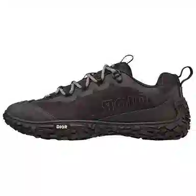 DIOR Diorizon