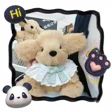 LALABABY diy 25cm