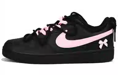 Nike Court Borough Vlad GS