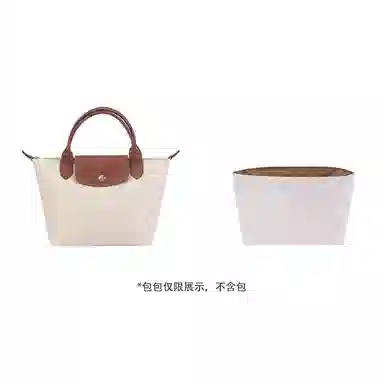 Longchamp