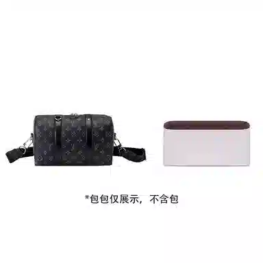 Lv keepall-45 50 55 60