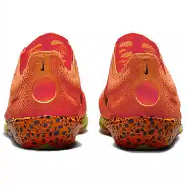 Nike Victory 2 Electric Orange