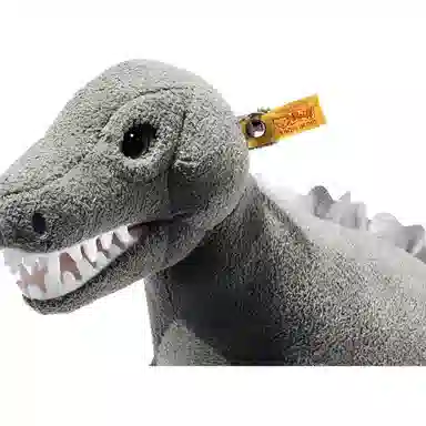 Steiff Thaisen 45cm