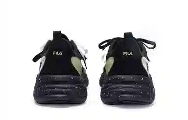 FILA Mars 2 2.0 811