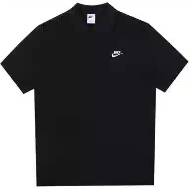 Nike Polo