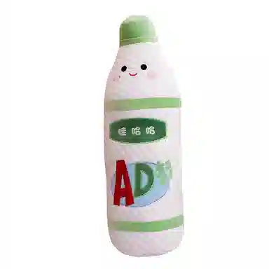 MLING AD 45cm65cm100cm
