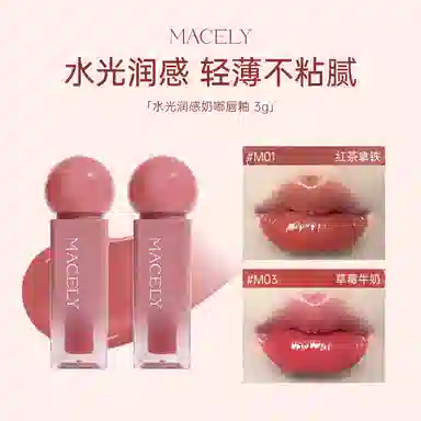 MACELY 3g