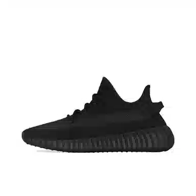 adidas Yeezy Boost 350