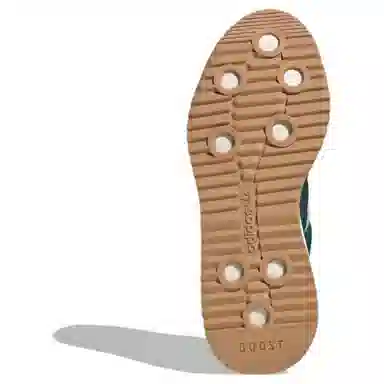 adidas originals SL 72 RTN