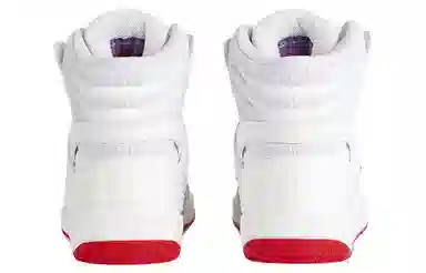 Gucci Basket High-Top White