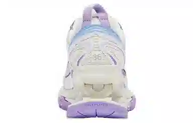 Balenciaga X-Pander