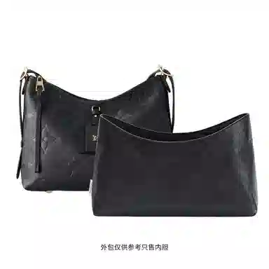 bagINBAG lv carryall cargodark