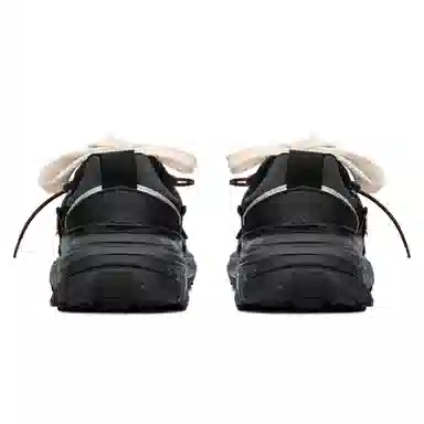 Nike V2K Run FZBB Y2K