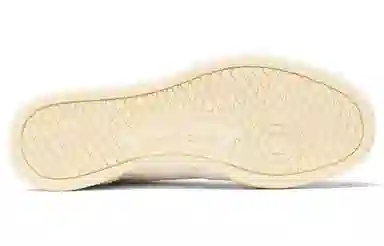 Reebok Club C 85 Off White