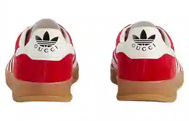 adidas originals x GUCCI Gazelle