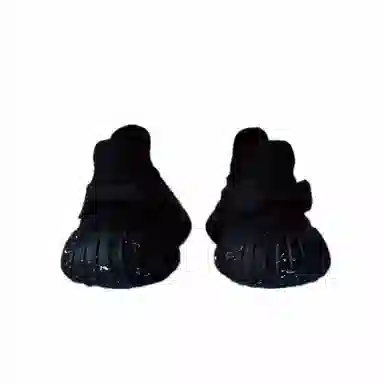 adidas Yeezy Boost 350