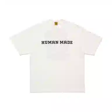 HUMAN MADE SS24 Tiger Print Tee
