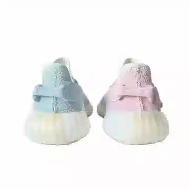 adidas Yeezy Boost 350