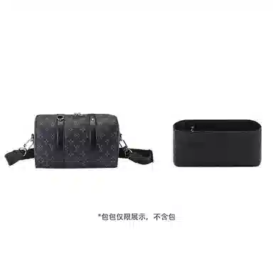 Lv keepall-45 50 55 60