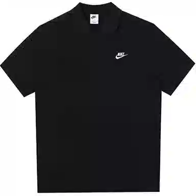 Nike Polo