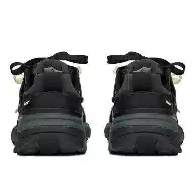 Nike V2K Run FZBB Y2K