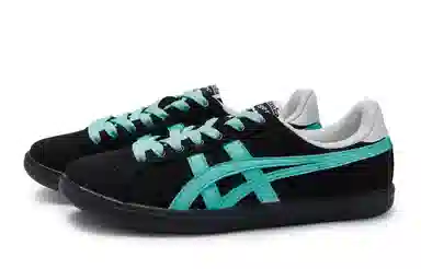 Onitsuka Tiger DD Trainer 811