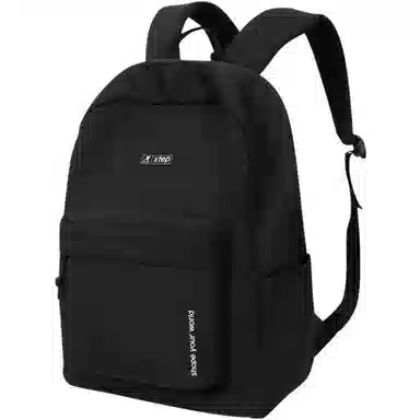 Xtep Backpack
