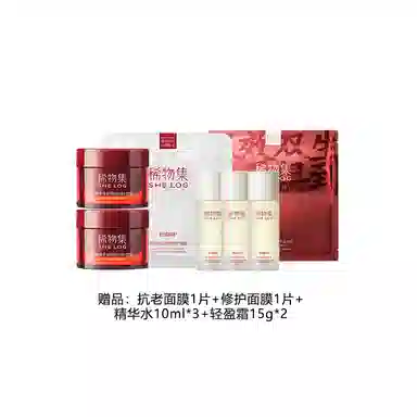 100ml+50g