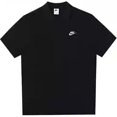 Nike Polo