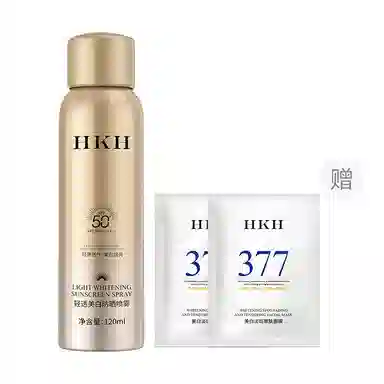 HKH SPF50+PA+