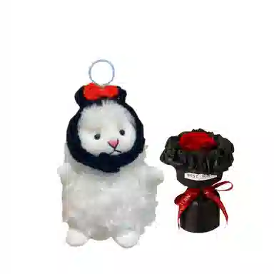 Jinnew 12cm