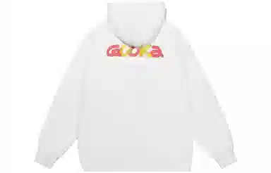 Guuka Agaho