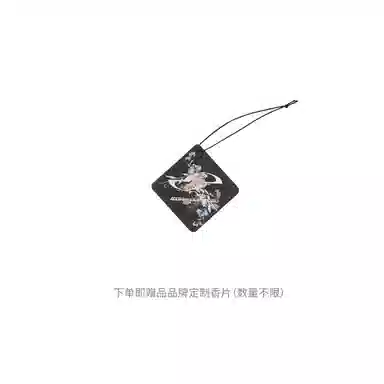 HARSH AND CRUEL Hoodie