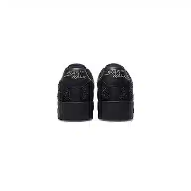 starwalk soldier logo