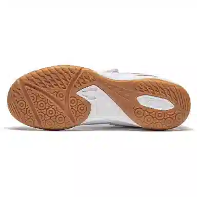 LiNing Hawkeye 2.0 White Red Yellow