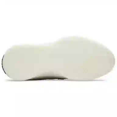 Fear of God x adidas Originals Basketball