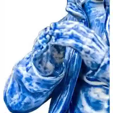 YE