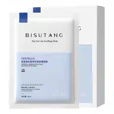 BISUTANG 25ml*10
