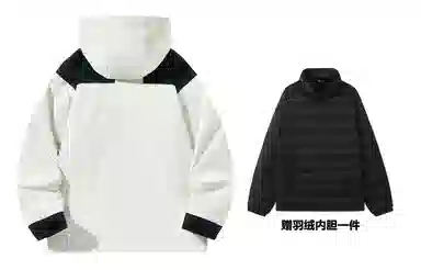 KW Mountain Print Windproof Waterproof Jacket