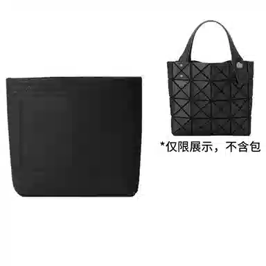 匠心手工坊 适用三宅一生包包 合金 延长带小方盒六格包肩带 加长链条改造配件 包带 女款 多色